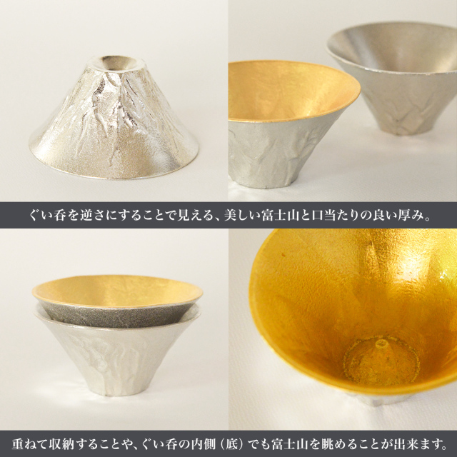 ミャクミャク × 北斎 箔一 金沢金箔 小皿 富士山 箱付き 大阪万博 会場