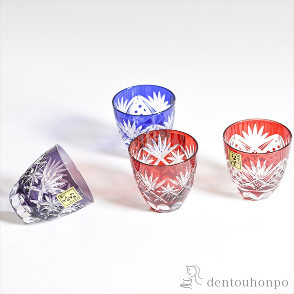 送料無料】 江戸紫切子 ぐい呑星切子 ペア / 田島硝子 ぐいのみ 盃 酒