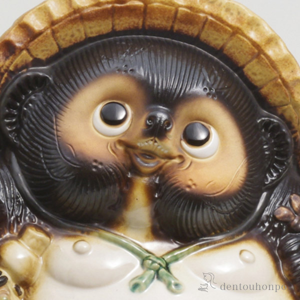 福狸 10号 / 置物 幸運 風水 縁起物 人気 信楽焼 ≪在庫確認後、10～14