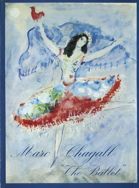 古書古本 dessin：Marc Chagall: The Ballet（マルク・シャガール