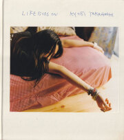 古書古本 dessin：藤代冥砂 ライド ライド ライド （藤代冥砂, 黒田益