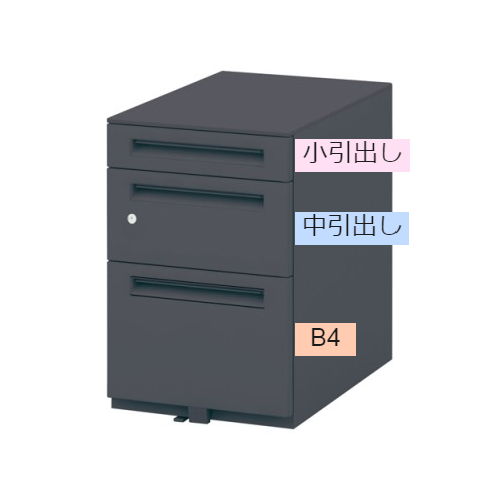 内田洋行 STワゴン スタンダードタイプ シリンダー錠タイプ B4-3段