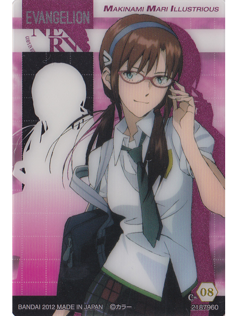 ローソン限定 エヴァンゲリオン プラカード特別篇5 真希破・マリ