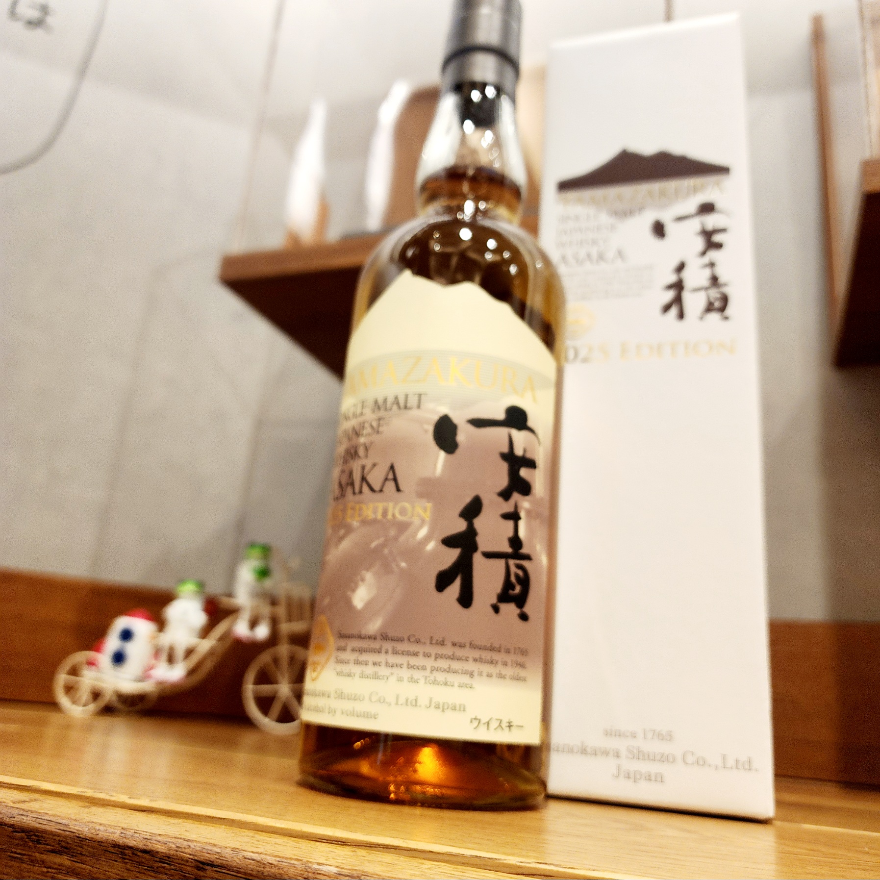 山桜 シングルモルト安積2025」の通販【宮城松島 むとう屋】