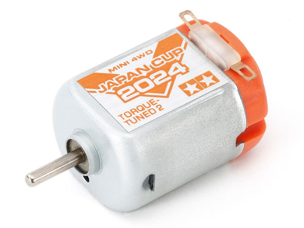 T95169 タミヤ ミニ四駆限定 ハイパーダッシュ3モーター J-CUP 2024