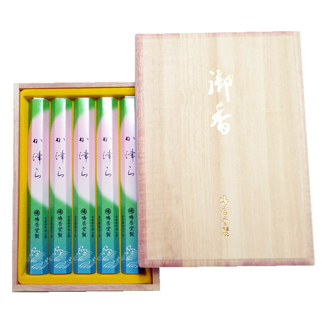 鳩居堂 線香 か津ら お供え・お悔やみ・贈答用に！ | 冠婚葬祭の専門店