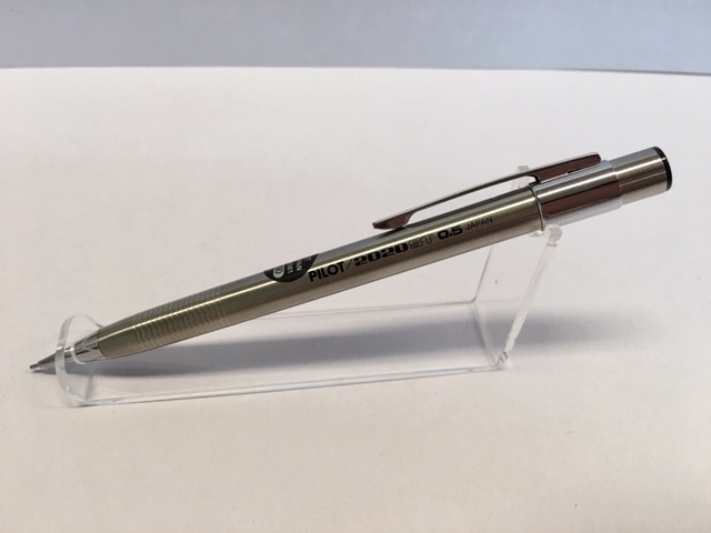 パイロット 2020ヤング フレフレ シャーペン 0.5 廃盤 廃番 PILOT