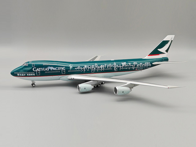 激レア未開封!! ギアボックス シェル ダイキャスト 飛行機 バンク 激