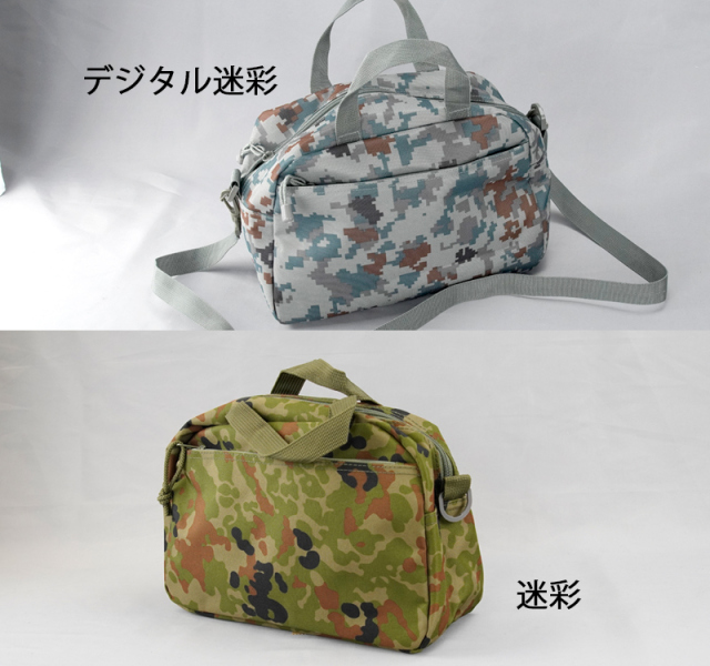 corteiz GRINDWEAR 迷彩柄ボストンバッグ Corteiz Grindwear 迷彩