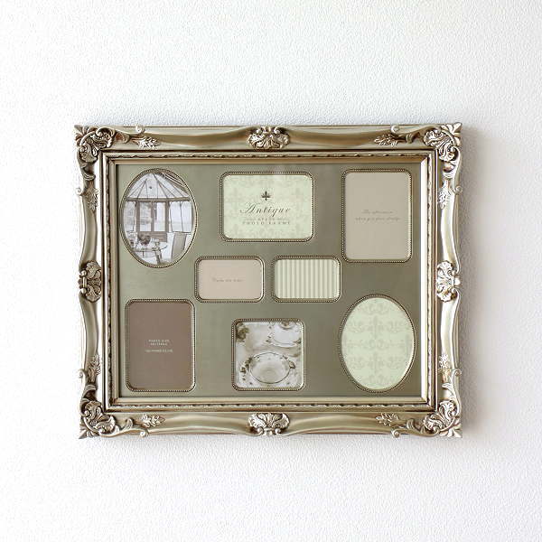 壁掛けフォトフレーム おしゃれ 複数枚 クラシック ヨーロピアン