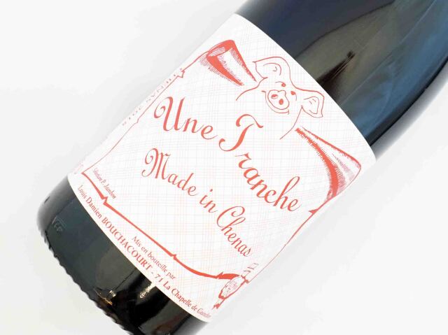 フィリップ・ジャンボン 銀座カーヴ・フジキ Cave FUJIKI