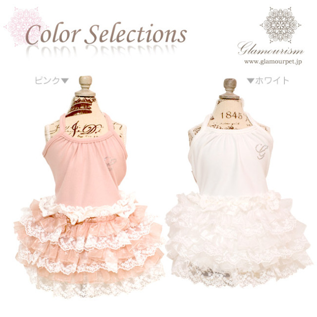 Glamourism（グラマーイズム）ジェマ（Jemma）選べる2色