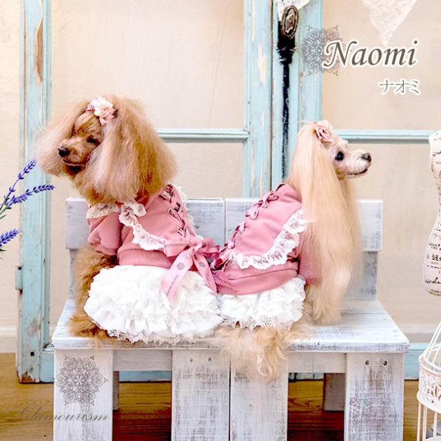 犬服ブランド グラマーイズム Glamourism ナオミ（Naomi）ワンちゃん用