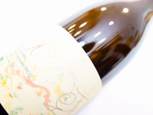 ヴァンサン トリコ エスカルゴ 2023 750ml