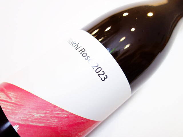 山田堂 ヨイチ ロゼ 2023 750ml（※お一人様一本まで）（※送料無料