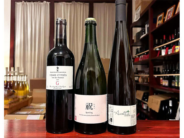 ワインセット＞ ドメーヌ オヤマダ 祝 スパークリング 2023 ＋フォン