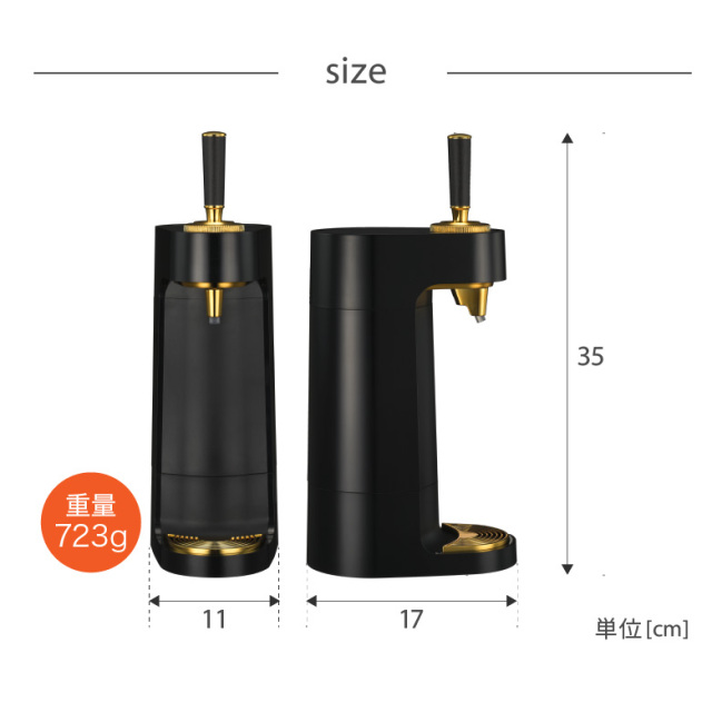 ケンウッド8p用エコーコンプレッサースタンバイピー 911226185-