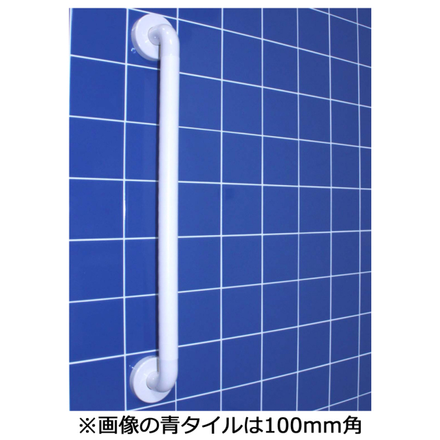 TS134GY6S TOTOインテリアバーI型 浴室手すり 50%OFF【手すりの激安通販】