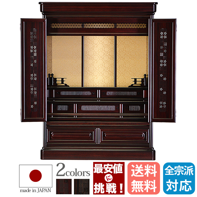 中国 書道具 唐木紫壇製 筆筒 N 6375E 中国 書道具 唐木紫壇製 筆筒 N