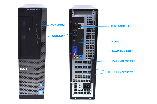 中古パソコン DELL OPTIPLEX 3010 DT 4コア Core i5 3470 (3.20GHz