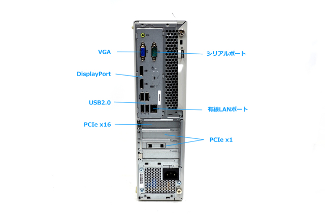 デスクトップパソコン NEC Mate MRM28/L-4 第8世代 Core i5 8400 新品