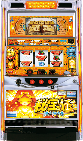 大都技研 秘宝伝～封じられた女神～ 中古パチスロ実機 ホームスロット