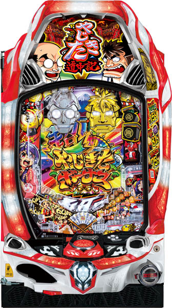 メーシー | パチンコ・メーカー別実機 | 中古パチスロ・中古パチンコ