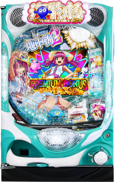 パチンコ 実機 SANYO CR大海物語スペシャル2 MTE 三洋物産 おうちで