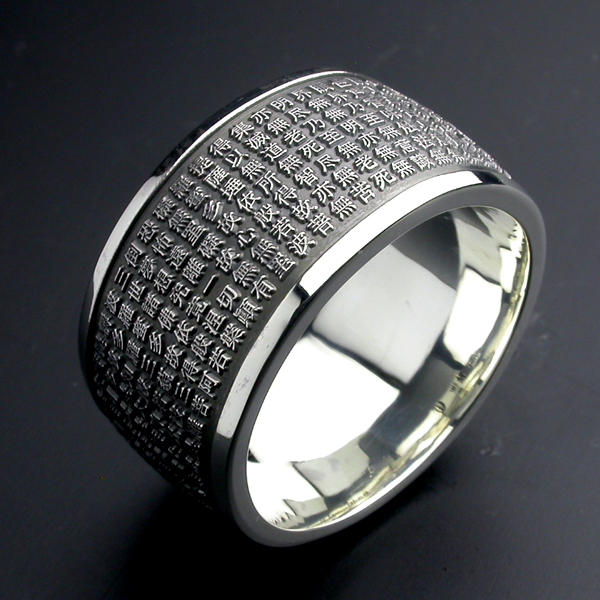 般若心経276文字を1文字のサイズ、わずか0.9mmで彫りこみました！