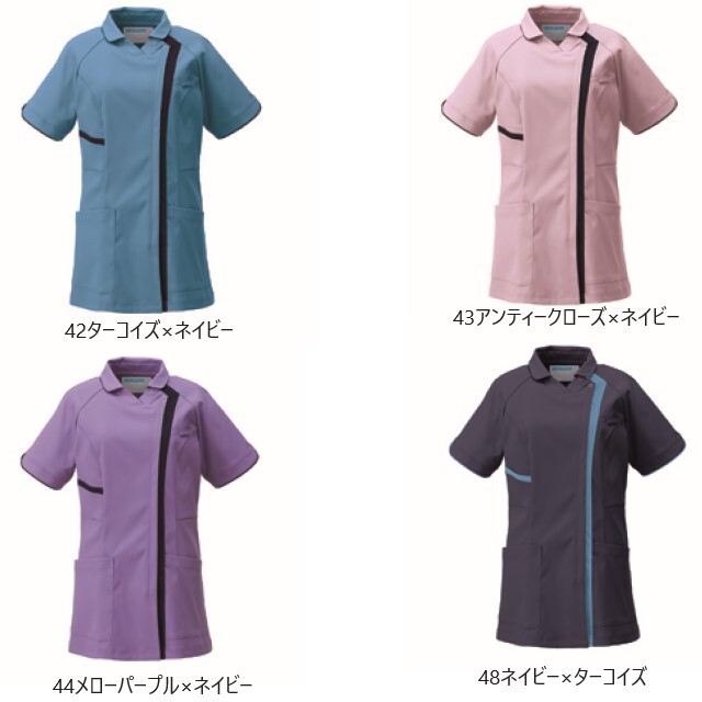 KZN703 カゼン レディス スクラブ ジャケット 女性用 衿つき 半袖 工業
