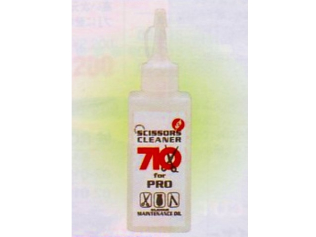 東京理器 白鳥 SUPER4 #26 #30 #40(TOHRI HAKUCHO) ハサミ屋はやし