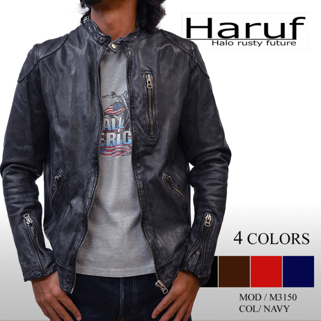 製品染め ビンテージ加工 革ジャン レザージャケット ライダース