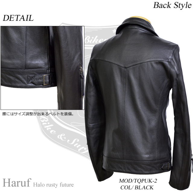 HarufブランドのUKシングルライダースジャケット。 シンプルで
