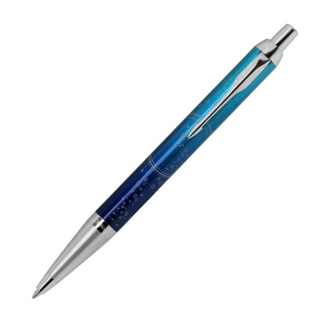 プラチナ萬年筆(PLATINUM) 万年筆#3776 センチュリー 忍野 #5 オシノ