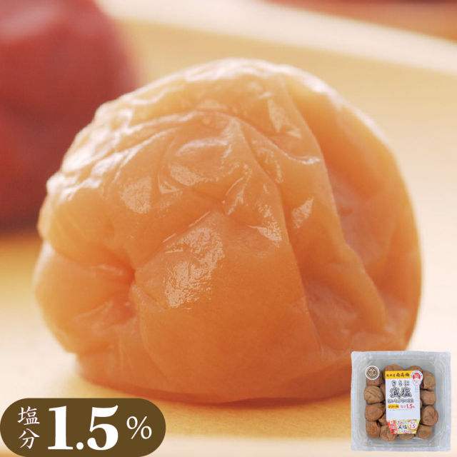 しそ漬味のおいしい梅干し 藤乃300g｜トノハタ梅干・南高梅のお