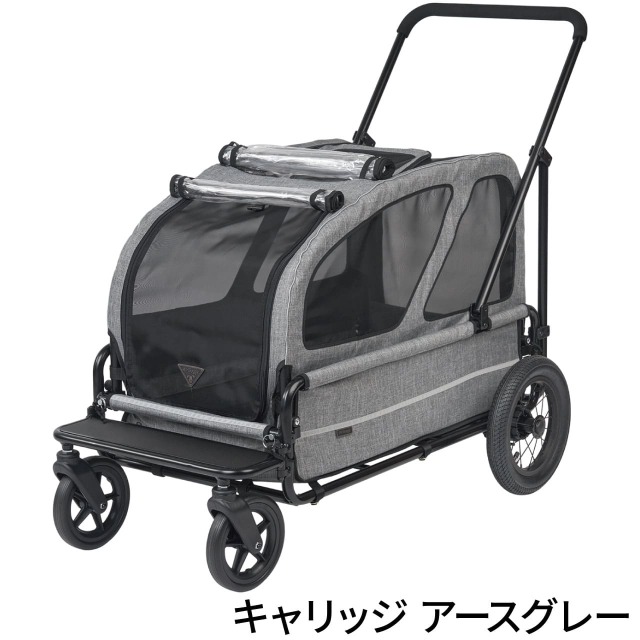 エアバギーペット キャリッジ+ルーフセット | 犬グッズ 通販 イヌトゴ
