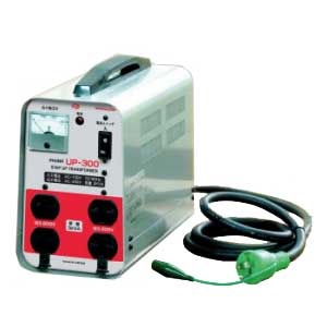 UP-300 | 現場の変圧・IH製品などで100Vを200Vに昇圧 3000Wまで対応の