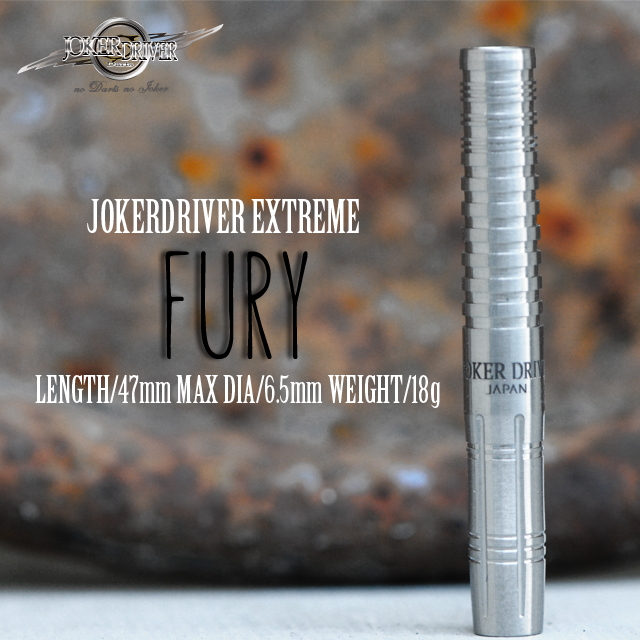 EXTREME＞FURY