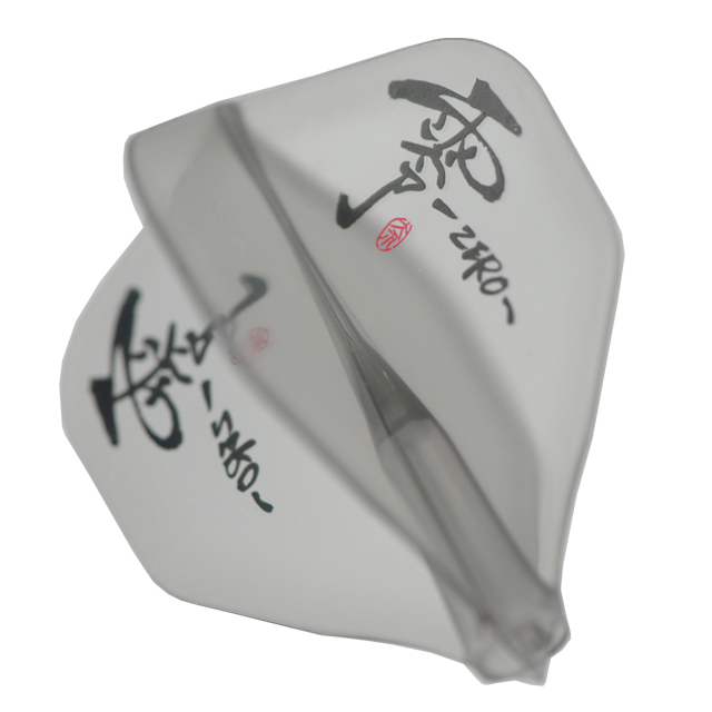 零-ZERO-Flight ＜ZERO-零- ロゴ入り＞（プラクティスモデル）