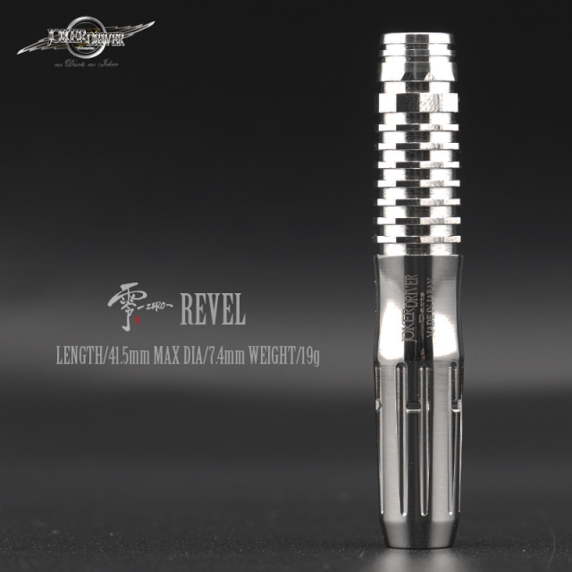 JOKER D 零-ZERO-B/J2 C JOKER D 零-ZERO-B/J2 C JOKER D