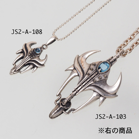 参謀のシルバーマスクペンダント