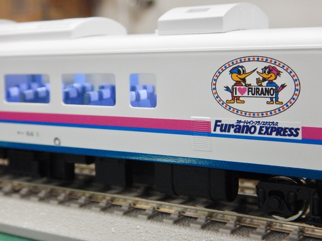 フラノエクスプレス 4両セット