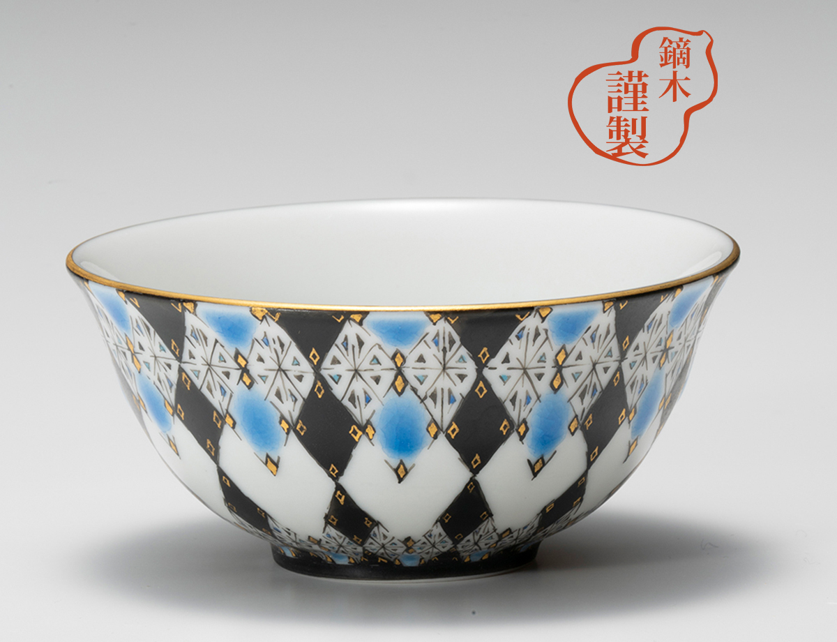 鏑木盃 幾何紋金彩 青 / 多田幸史 かぶらきでしか買えない