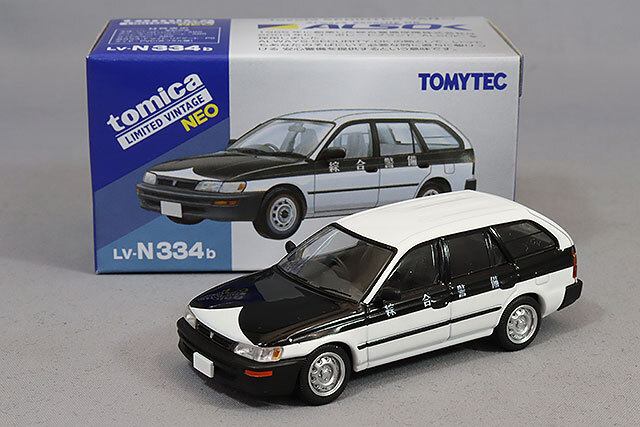 トミカリミテッドヴィンテージ NEO 1/64 トヨタ スプリンターバン ALSOK