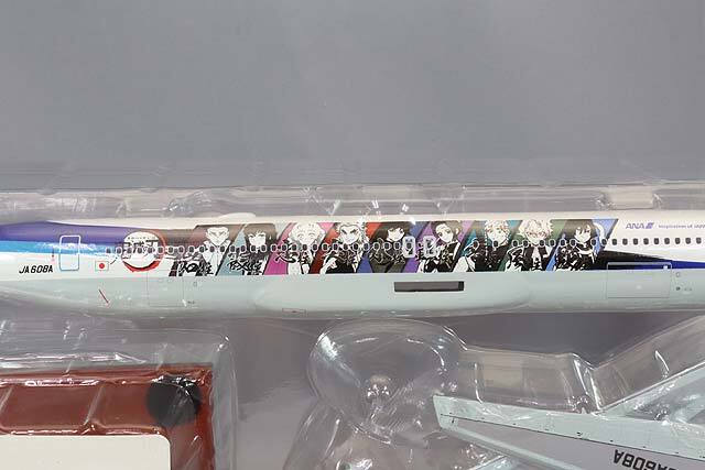 1/200 B767-381ER JA608A完成品 Amazon | 全日空商事 1/200 BOEING 767