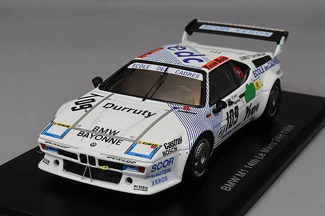 ☆商談中☆ 2463 メーカー不明ミニカー 1/43 BMW M1 ルース品 ☆商談中
