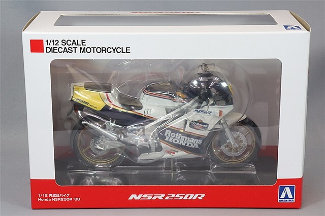AOSHIMA☆NSR250R SP ロスマンズカラー（未組立）1/12サイズ アオシマ