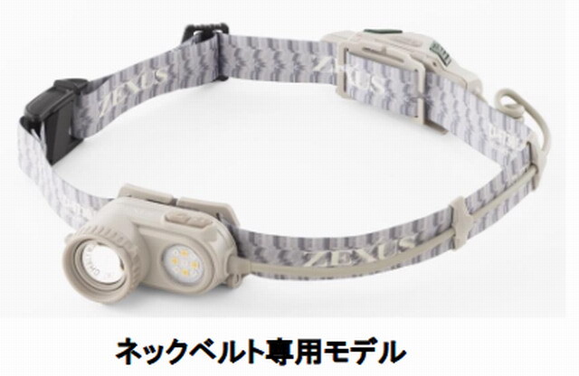 富士の輝き 富士の輝き ① 90サイズ 富士の輝き ① 90サイズ 新無処理CTP