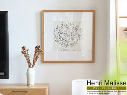 アートポスター Henri Matisse（アンリ・マティス）通販 | 北欧