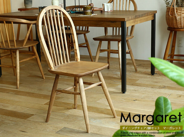 ダイニングテーブル イス2脚